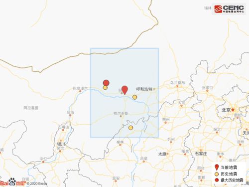 2022年12月12号,凌晨包头地震了吗