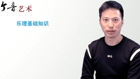 浪拉山情简谱完整版，浪拉山情简谱伴奏