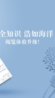 作文《上学简文》300字