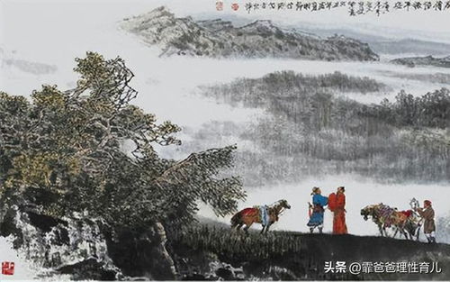岭上逢久别者又别最后一句妙处