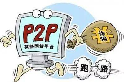 层出不穷能形容坏事吗，层出不穷和屡见不鲜的区别