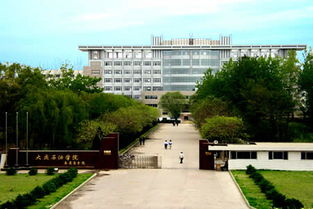 东北石油大学秦皇岛校区专升本，东北石油大学秦皇岛校区开学时间2023