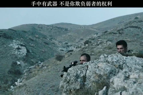 捐躯赴国难，捐躯赴国难的拼音