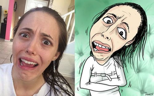 丑陋的意思
