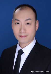 胡成语，胡成国