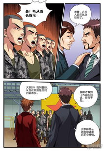 下马威是什么意思解释，下马威的拼音