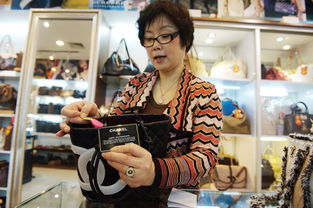 shopkeeper是什么意思