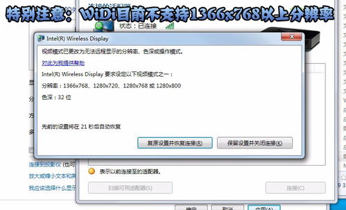 网络推广有哪些平台