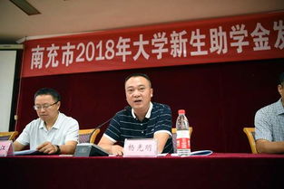 杨光明说中的杨光明是什么样的人，杨光的快乐生活4