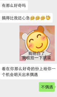 活泼是什么意思 活泼造句 近义词反义词