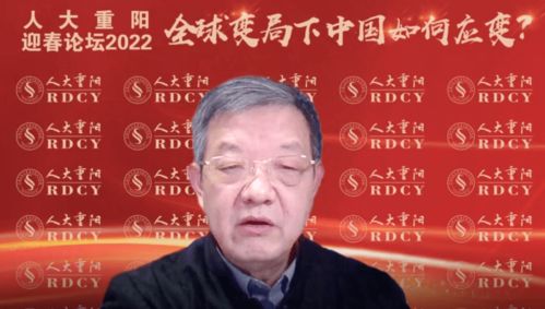 为国争光后,我成顶流，为国而捐躯的民族英雄