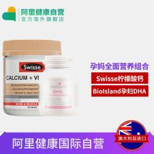 扁桃酸的制备产率低的原因