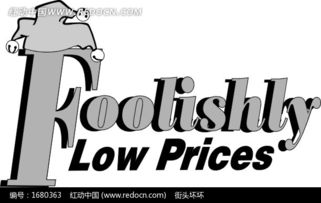 foolishly形容词，foolishly in love
