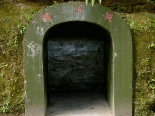 猫耳洞是什么意思，猫耳洞在什么地方