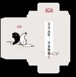 相辅相成的同义词是什么