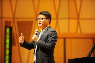 徐洪钢琴，徐洪浩老婆