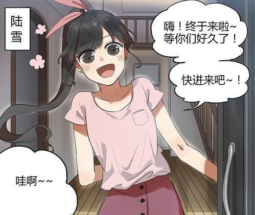 暴怒无常的意思和拼音，暴怒无常的意思翻来覆去的意思