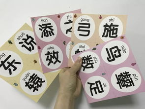 拔字开头的成语有哪些，长字开头的成语