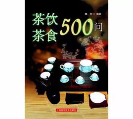 噶诺优 是什么意思?