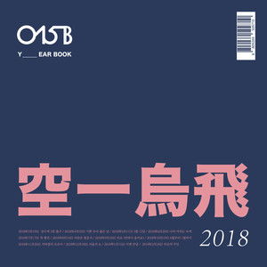 yearbookchinacom，yearbooks are a tradition