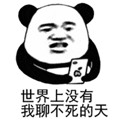 我想问你一个问题 用英语怎么说?