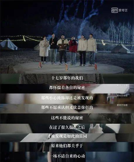 很久以前的歌词