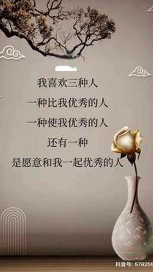 人生感悟时间真快的句子有哪些?