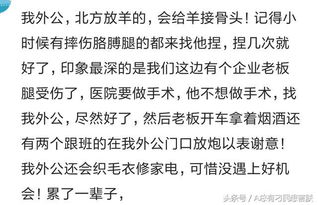 能耐的近义词是什么?求答案!