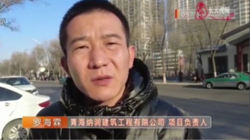 原委的意思