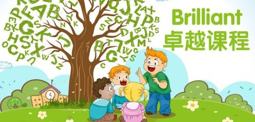 闪耀的近义词