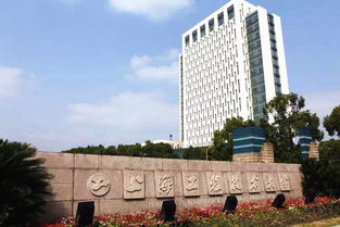 上海工程技术大学招生办电话，上海工程技术大学招生办电话号码