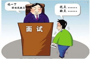 评价一个人的优点语句200字，怎么去评价一个人的优点