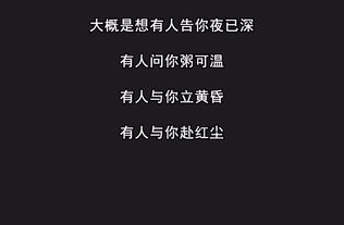 心累了的感情淡了句子带图片说说