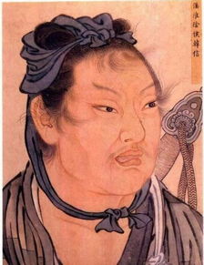 淮阴侯韩信者,淮阴人也文言文翻译