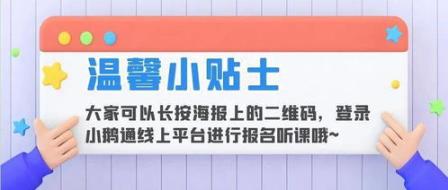 三同牌老年三轮电动车，三同电动车质量怎么样
