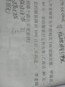 用因为造句子三年级，用因为造句子三年级下册