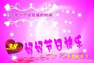 关于妇女节的祝福语，关于妇女节的宣传标语