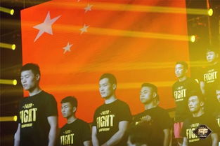 未什么之什么成语