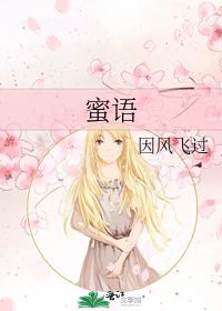 甜言蜜语大全 情话，甜言蜜语大全简短小纸条