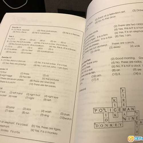 补充[bǔ chōng]什么意思?近义词和反义词是什么?英文翻译是什么