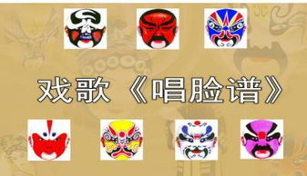 初中音乐教案范文