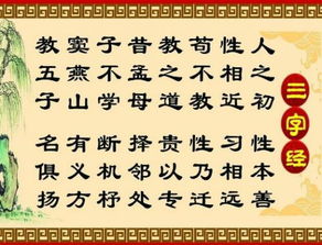 多读书的格言，三句有关读书的格言