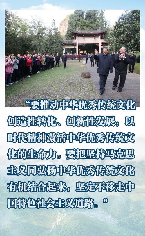 馈赠是什么意思和拼音