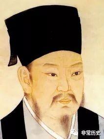 宋史道学传二杨时，宋史道学传一
