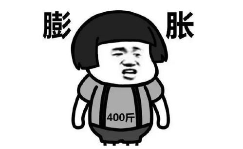 尾大不掉的意思 尾大不掉的出处