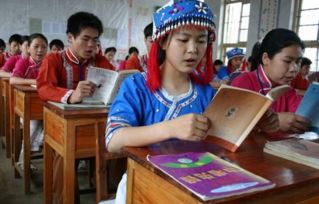 高考少数民族加分表，高考少数民族加分都有哪些民族