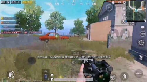 第一人称是什么英语，第三人称是什么意思英语