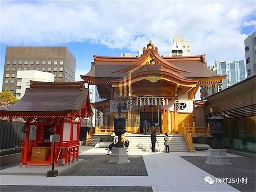 天水宫在哪里