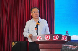 刘春雷老师，刘春雷麻辣烫