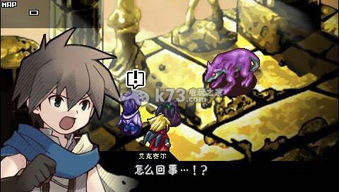 episode是什么意思